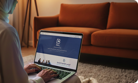 Digital Arabic Language Diploma Program