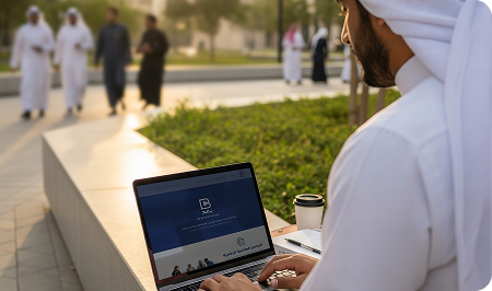 Sharia Diploma Program